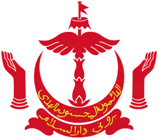 Emblem_of_Brunei.svg-2